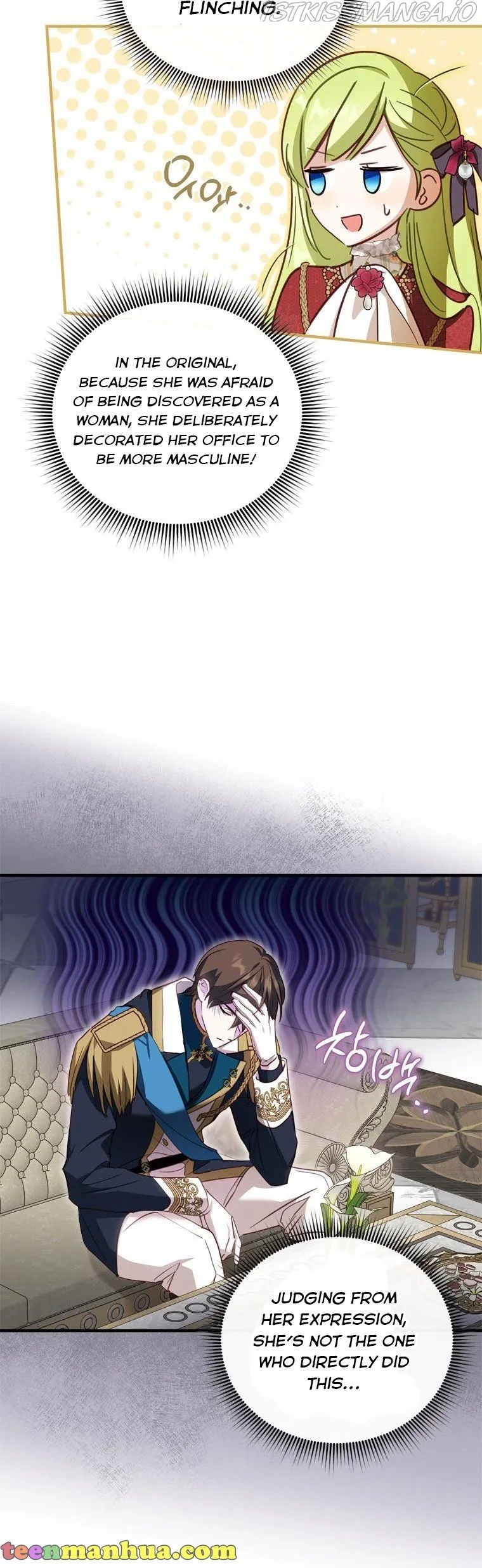 Wasn’t the Male Lead a Female? Chapter 21 Online - página 23