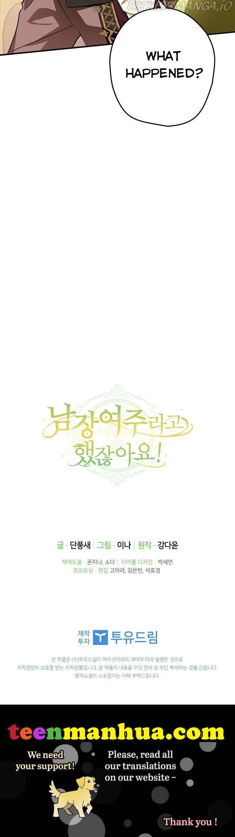 Wasn’t the Male Lead a Female? Chapter 21 Online - página 48