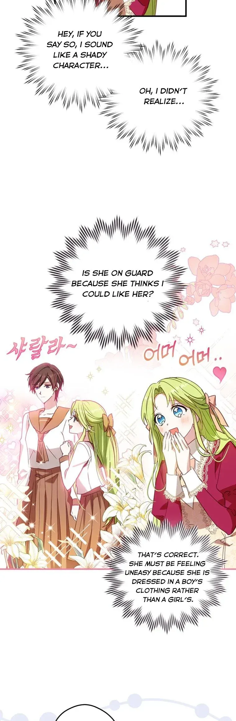 Wasn’t the Male Lead a Female? Chapter 3 Online - página 2