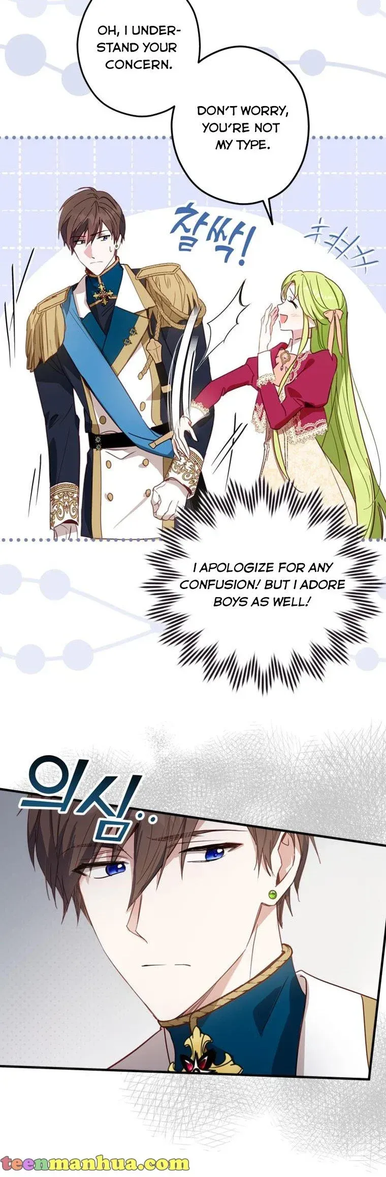Wasn’t the Male Lead a Female? Chapter 3 Online - página 3