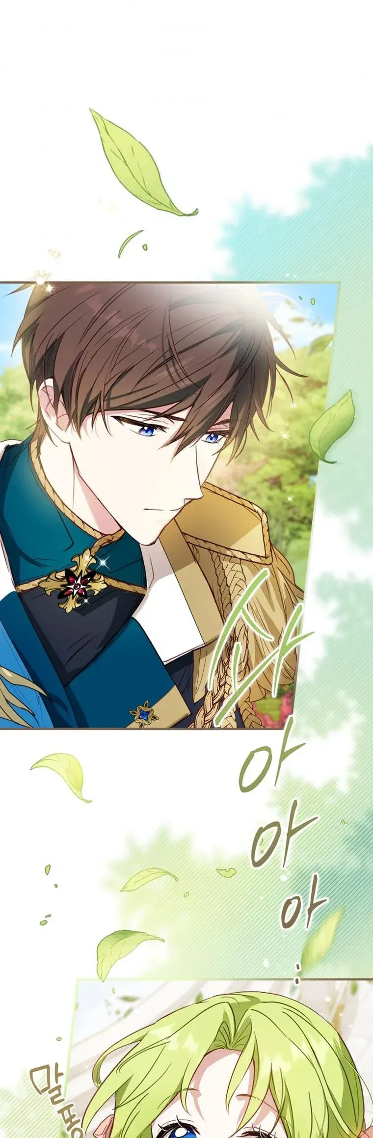 Wasn’t the Male Lead a Female? Chapter 3 Online - página 5