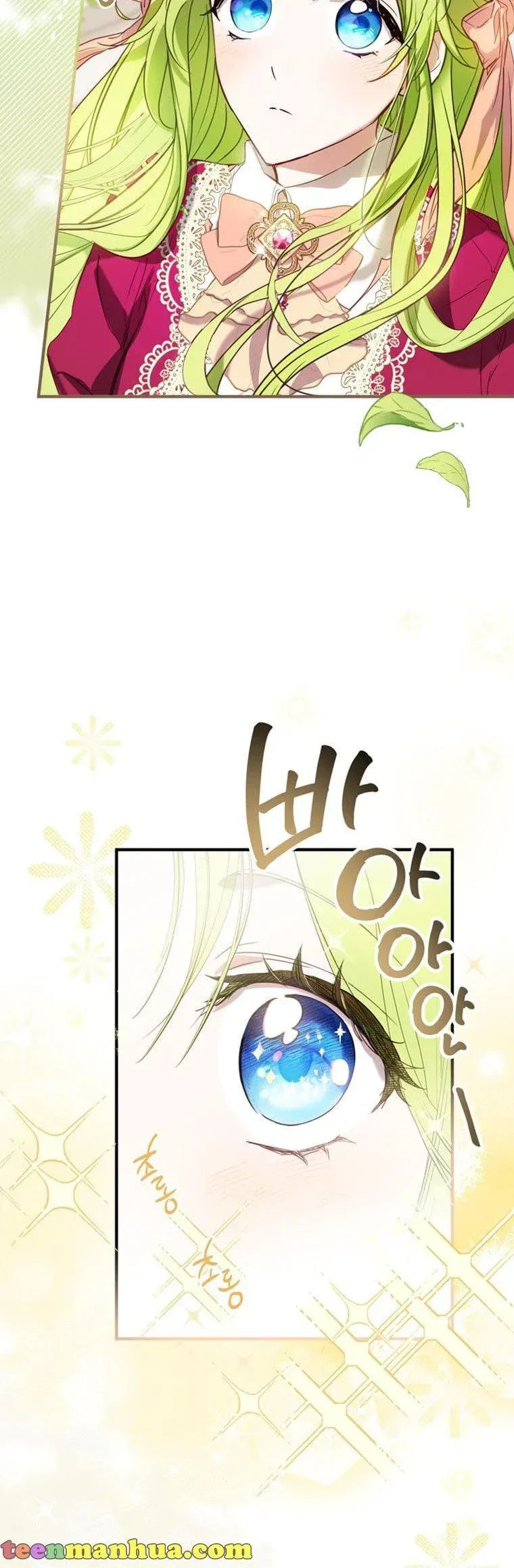 Wasn’t the Male Lead a Female? Chapter 3 Online - página 6