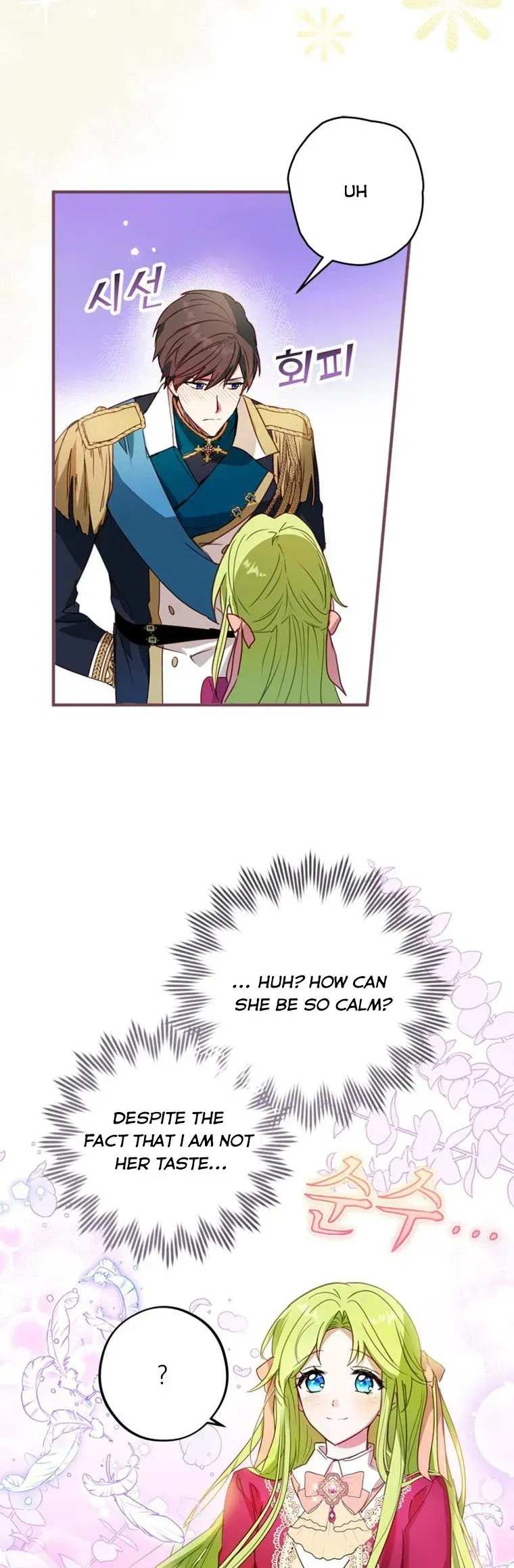 Wasn’t the Male Lead a Female? Chapter 3 Online - página 7