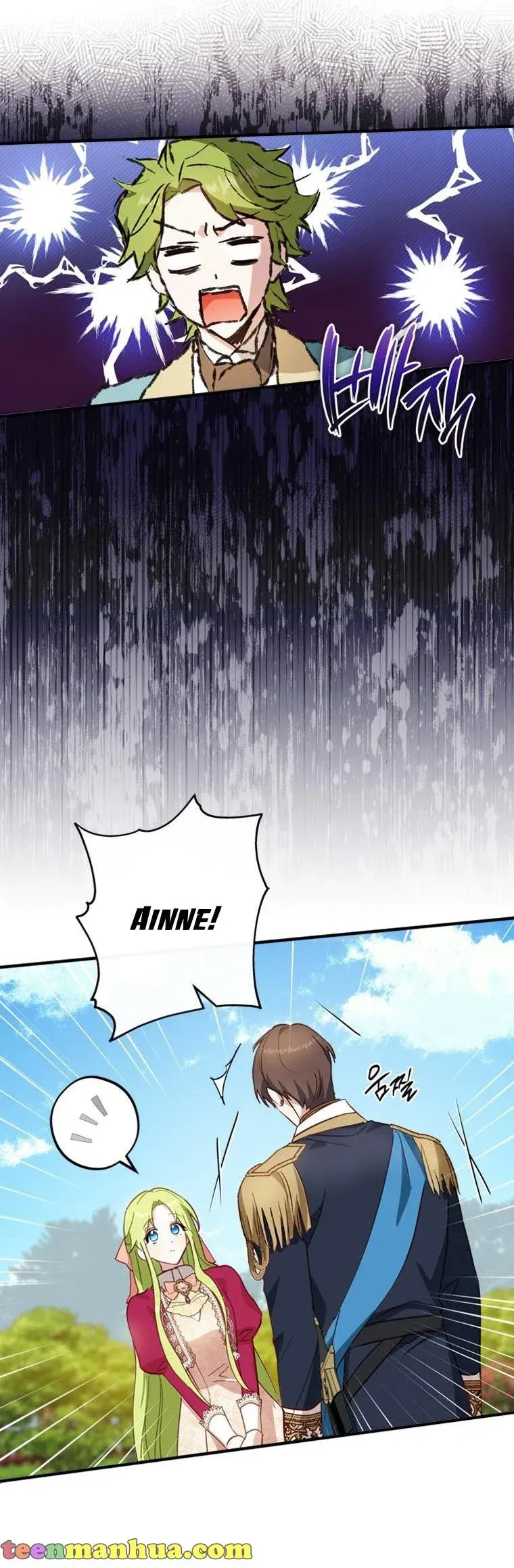 Wasn’t the Male Lead a Female? Chapter 3 Online - página 16