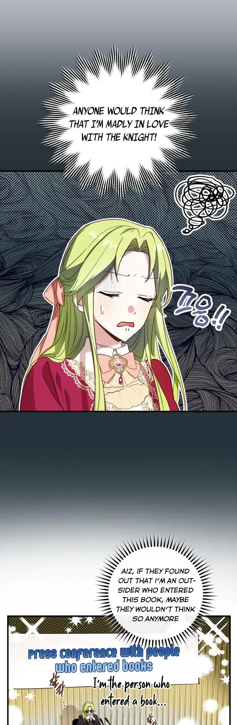 Wasn’t the Male Lead a Female? Chapter 3 Online - página 22