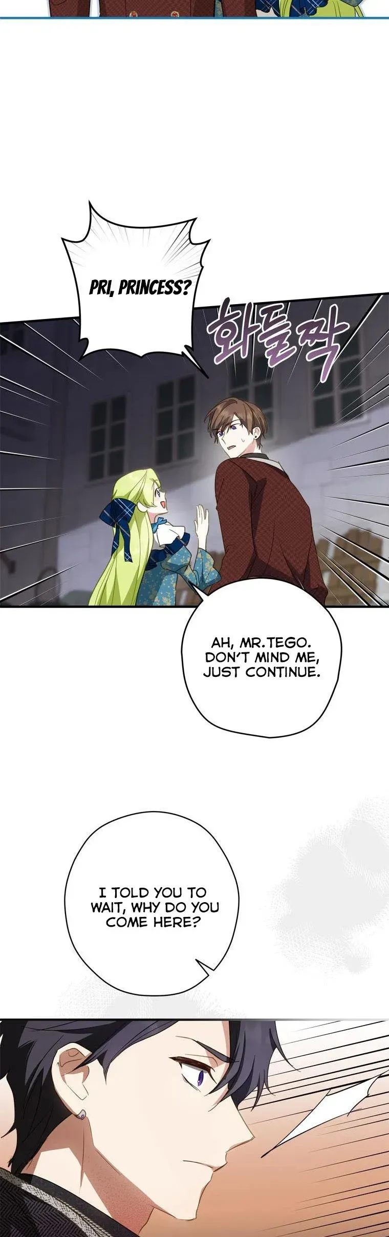 Wasn’t the Male Lead a Female? Chapter 30 Online - página 4