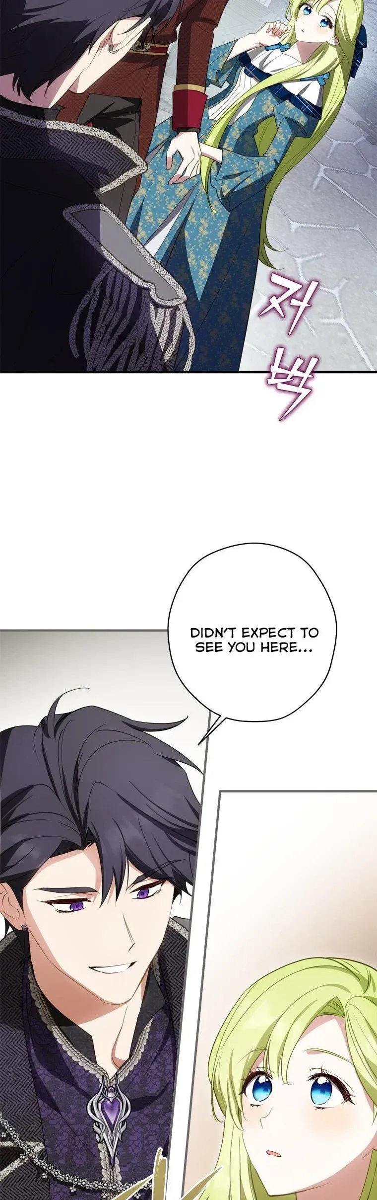 Wasn’t the Male Lead a Female? Chapter 30 Online - página 6