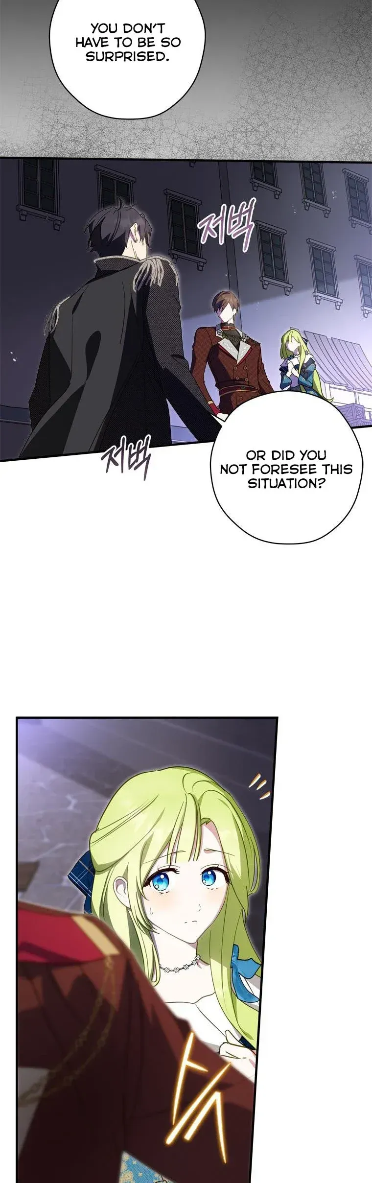 Wasn’t the Male Lead a Female? Chapter 30 Online - página 17