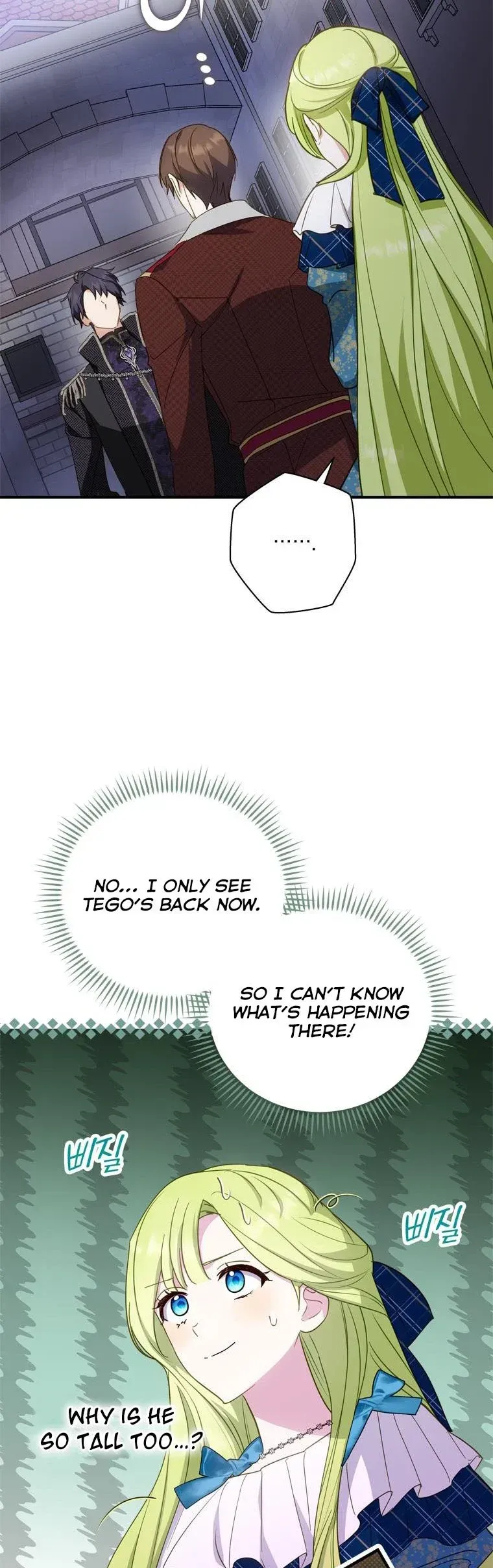 Wasn’t the Male Lead a Female? Chapter 30 Online - página 22