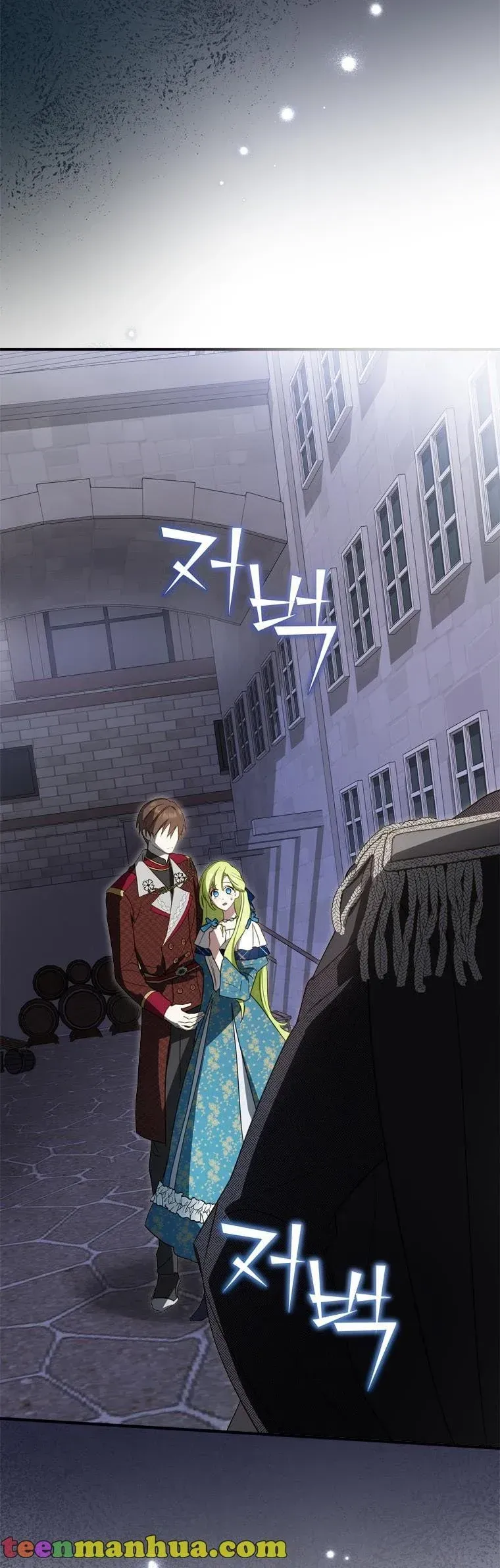 Wasn’t the Male Lead a Female? Chapter 30 Online - página 27