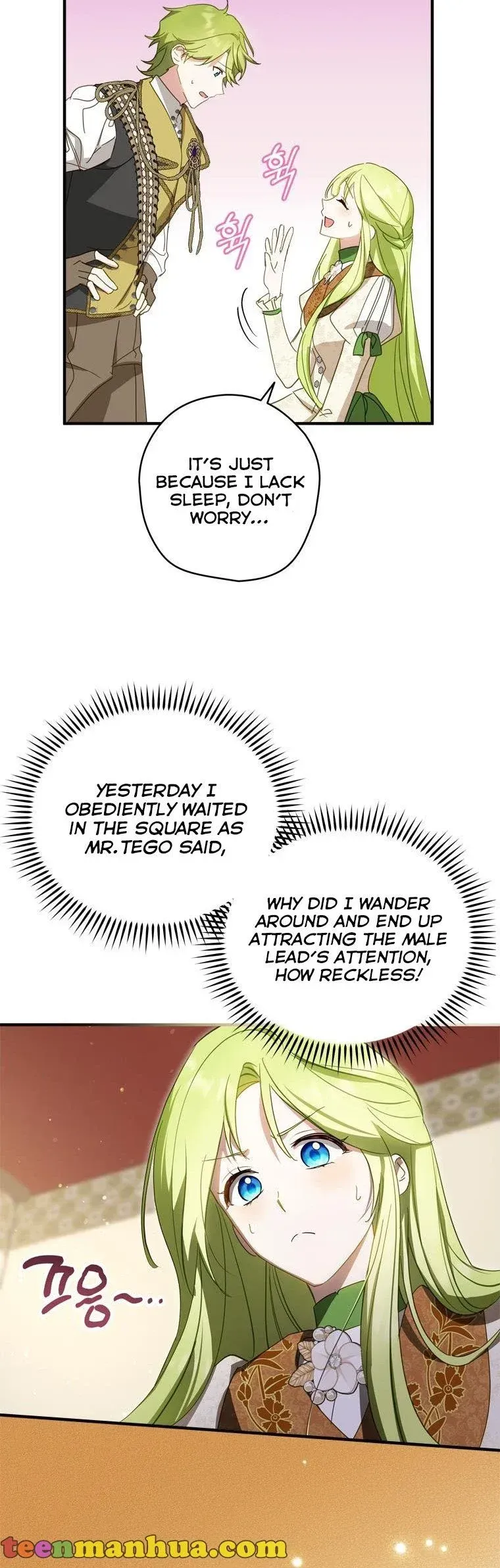 Wasn’t the Male Lead a Female? Chapter 30 Online - página 33