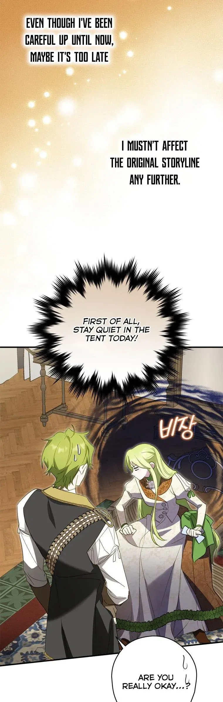 Wasn’t the Male Lead a Female? Chapter 30 Online - página 34