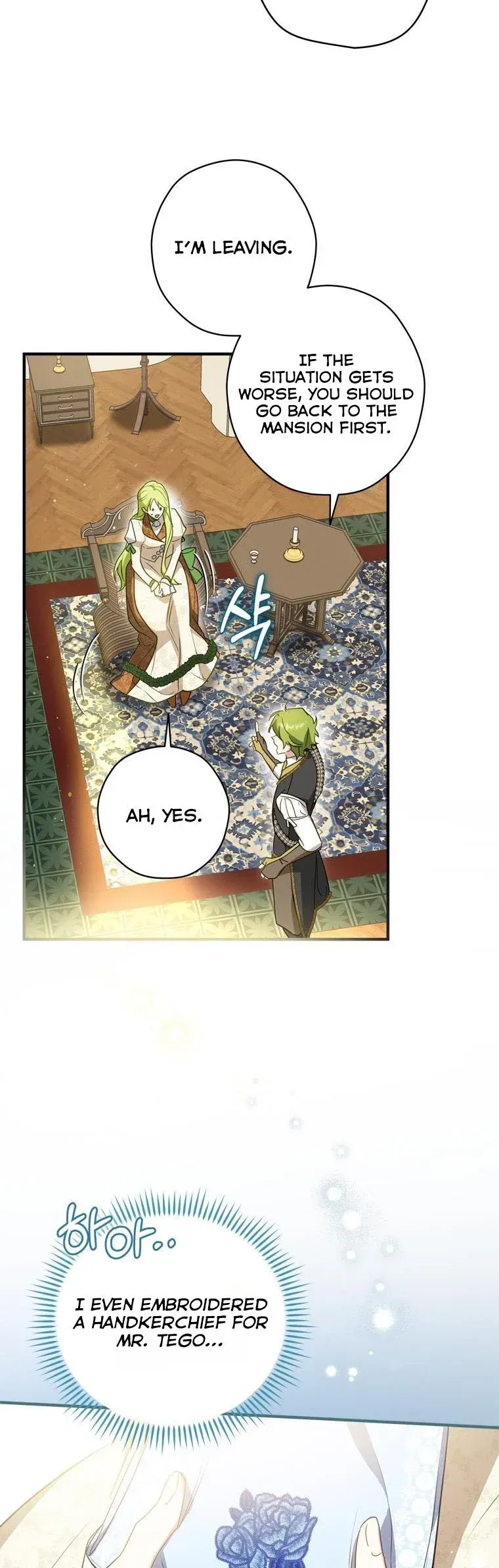 Wasn’t the Male Lead a Female? Chapter 30 Online - página 35