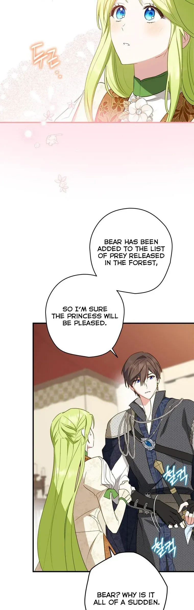 Wasn’t the Male Lead a Female? Chapter 30 Online - página 44