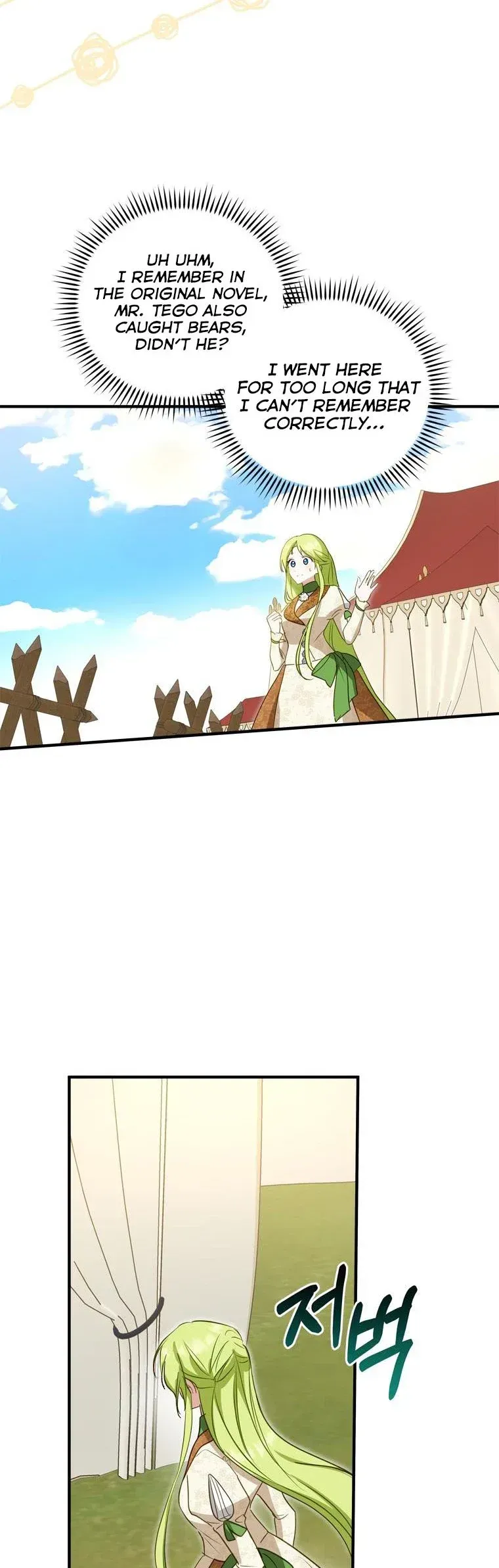 Wasn’t the Male Lead a Female? Chapter 30 Online - página 47