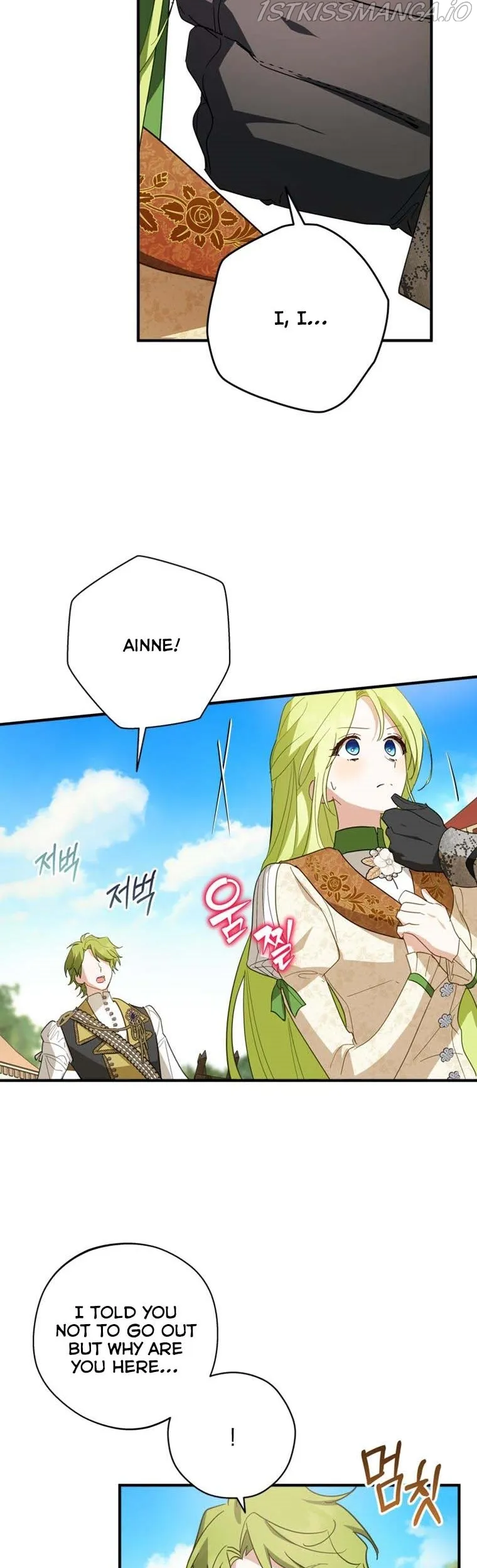 Wasn’t the Male Lead a Female? Chapter 31 Online - página 10