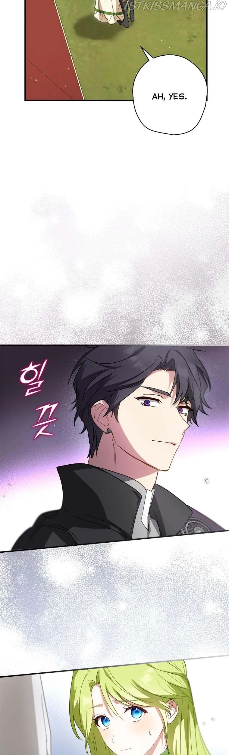 Wasn’t the Male Lead a Female? Chapter 31 Online - página 16