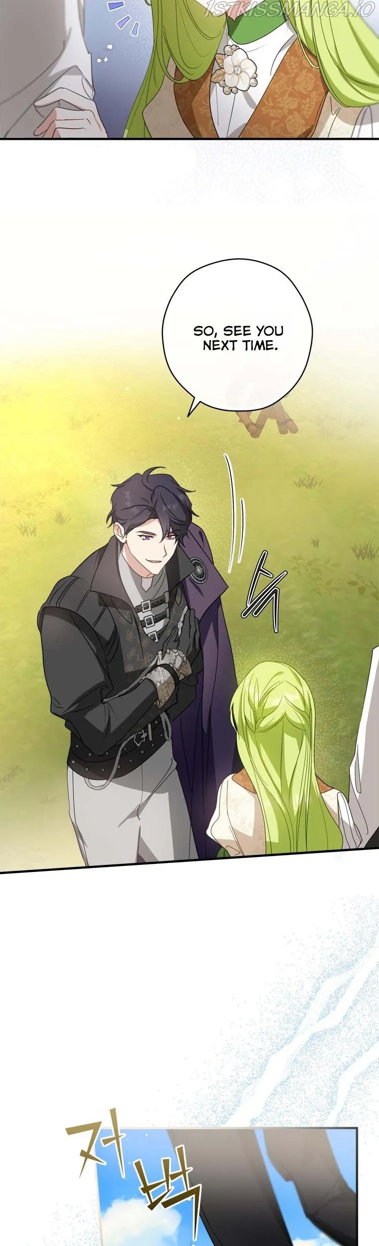 Wasn’t the Male Lead a Female? Chapter 31 Online - página 17