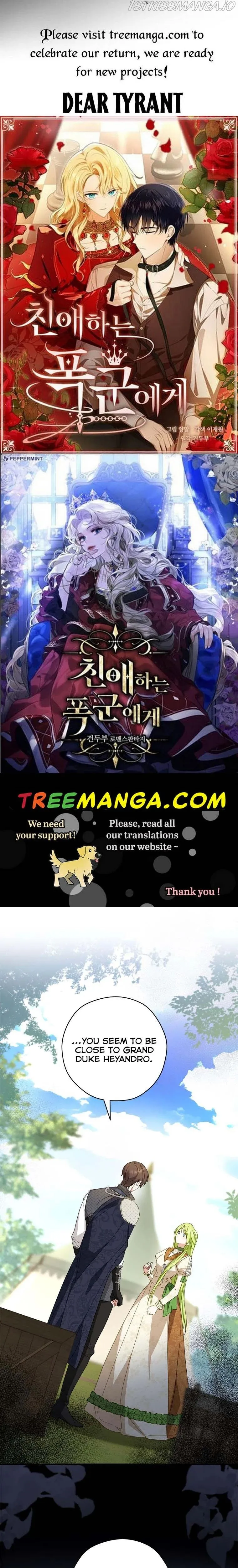 Wasn’t the Male Lead a Female? Chapter 33 Online - página 1