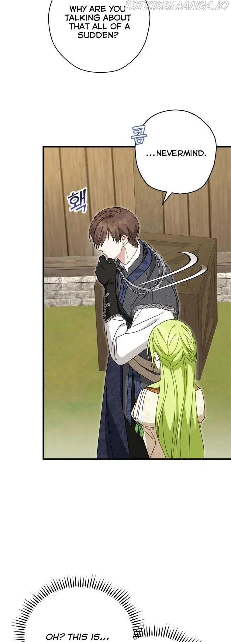 Wasn’t the Male Lead a Female? Chapter 33 Online - página 4