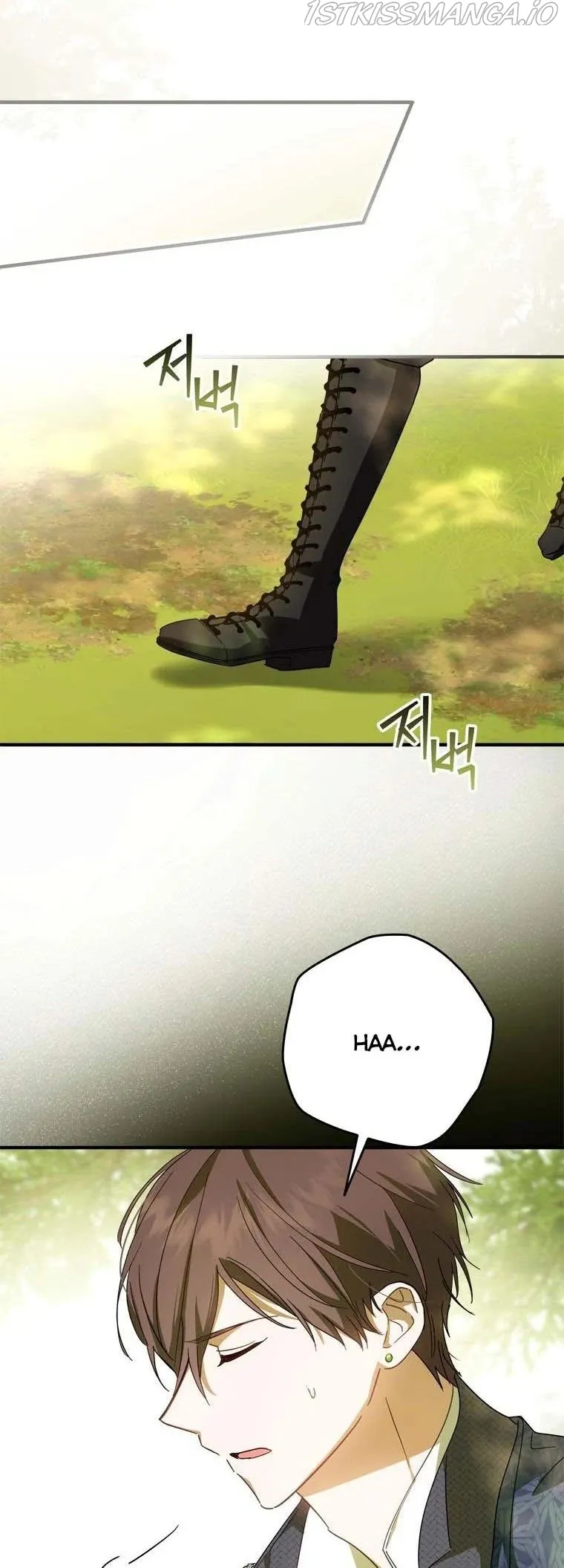 Wasn’t the Male Lead a Female? Chapter 33 Online - página 9