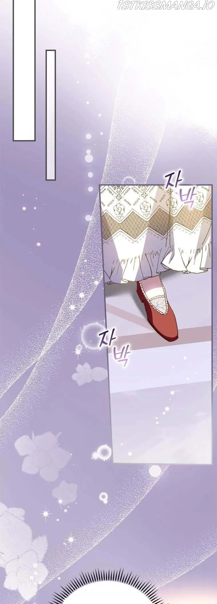Wasn’t the Male Lead a Female? Chapter 33 Online - página 25