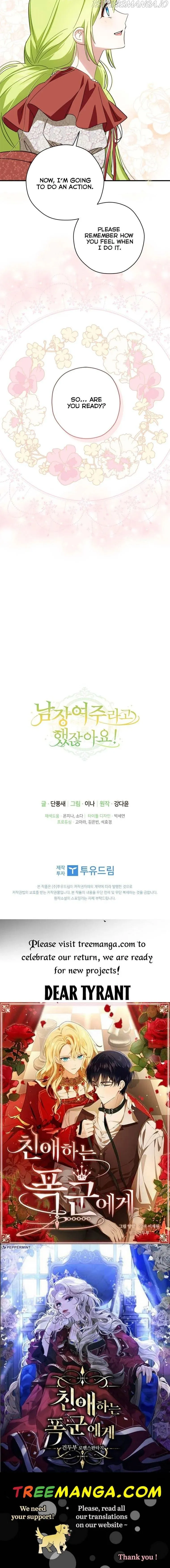 Wasn’t the Male Lead a Female? Chapter 33 Online - página 51