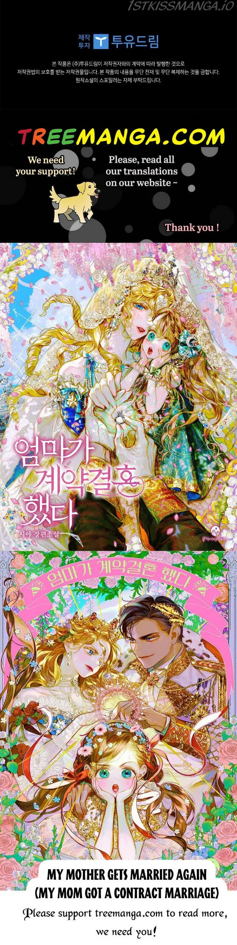 Wasn’t the Male Lead a Female? Chapter 34 Online - página 48