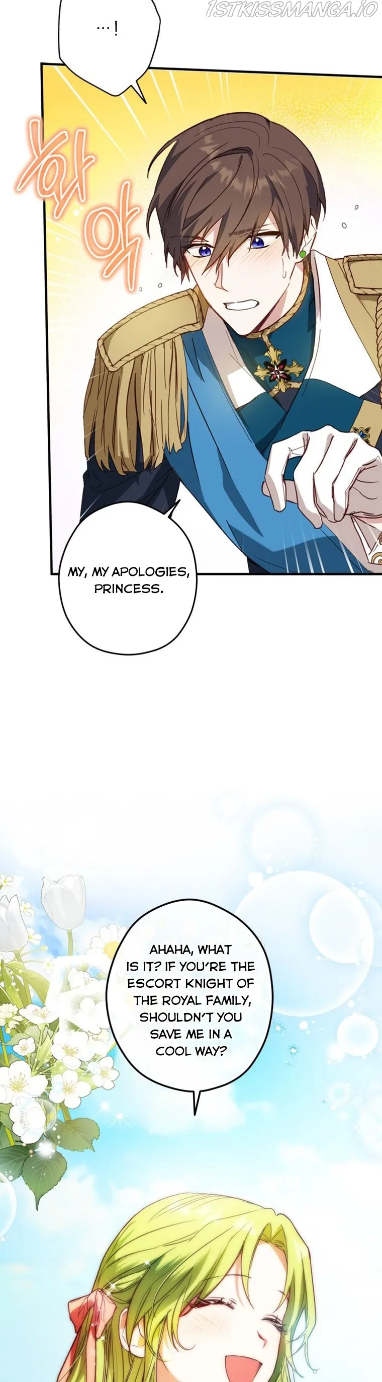 Wasn’t the Male Lead a Female? Chapter 4 Online - página 2