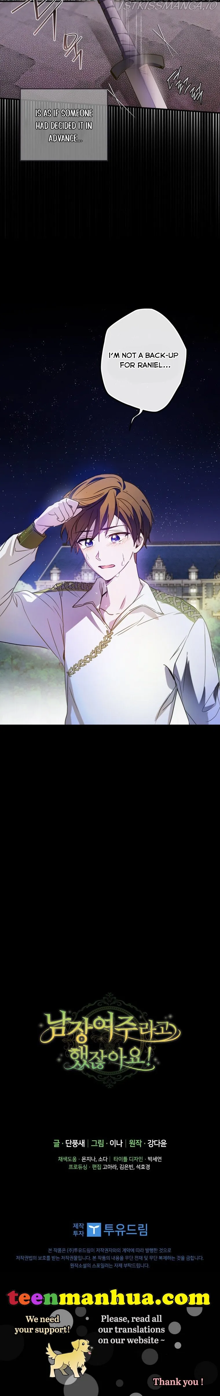 Wasn’t the Male Lead a Female? Chapter 4 Online - página 47