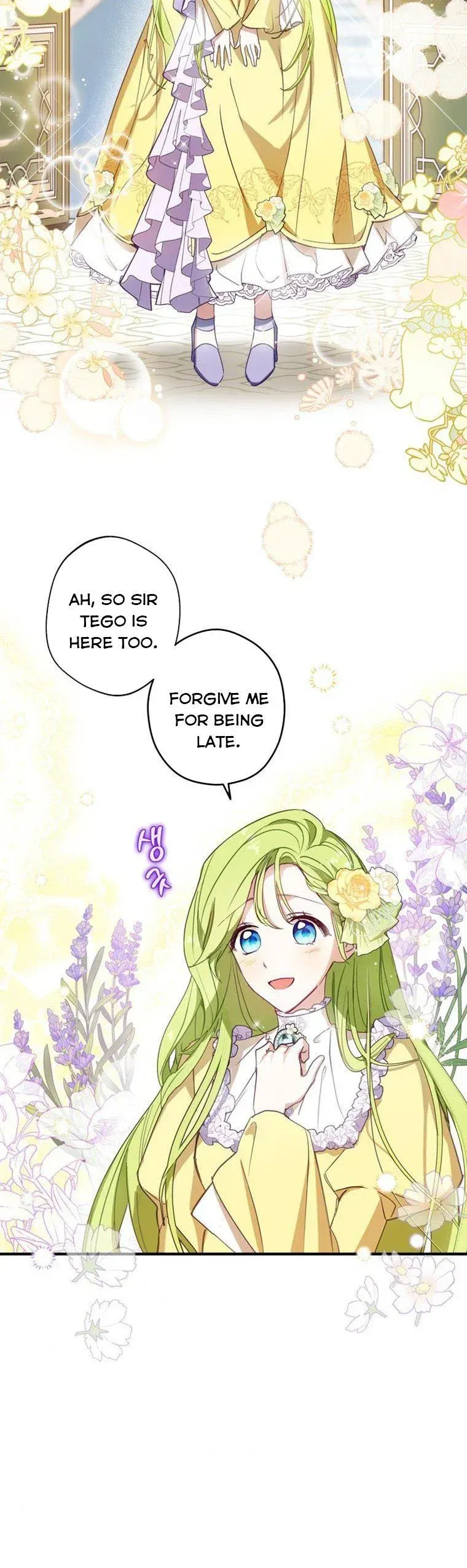Wasn’t the Male Lead a Female? Chapter 5 Online - página 16