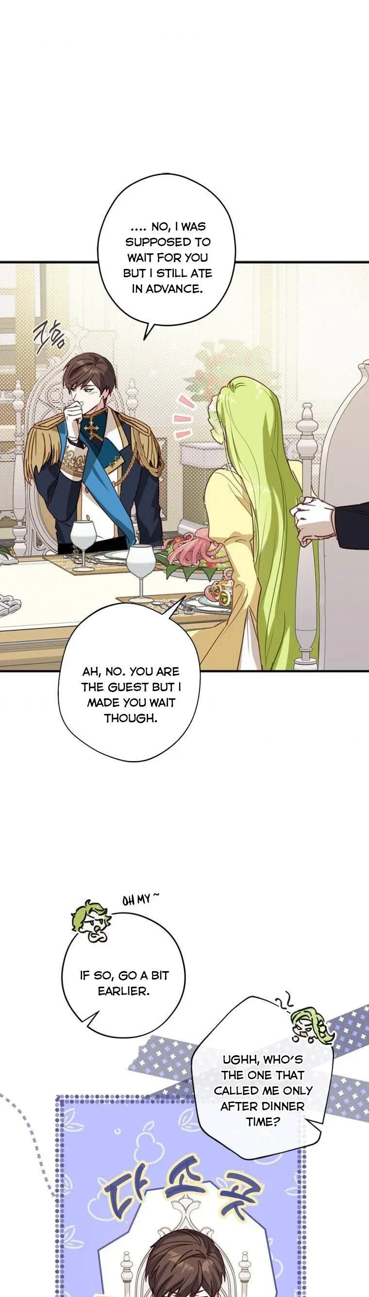 Wasn’t the Male Lead a Female? Chapter 5 Online - página 17