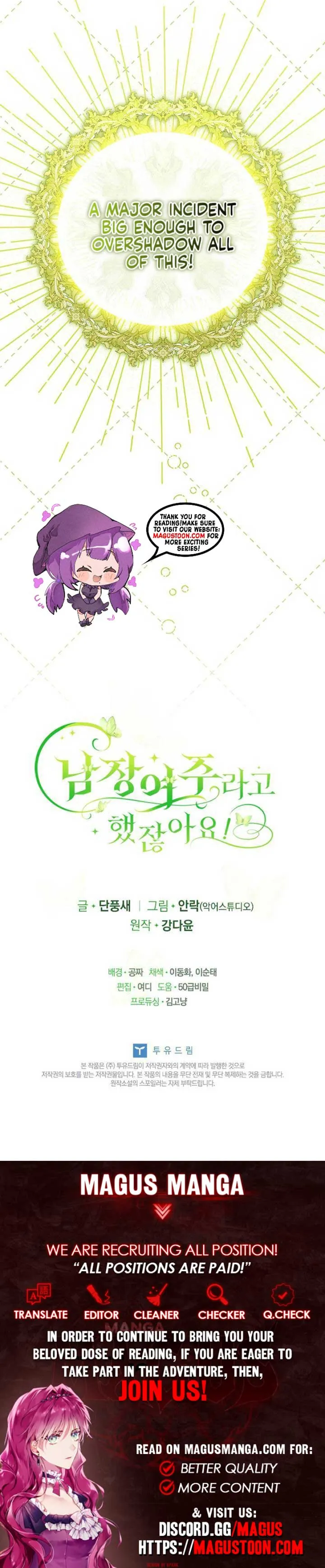 Wasn’t the Male Lead a Female? Chapter 60 Online - página 9