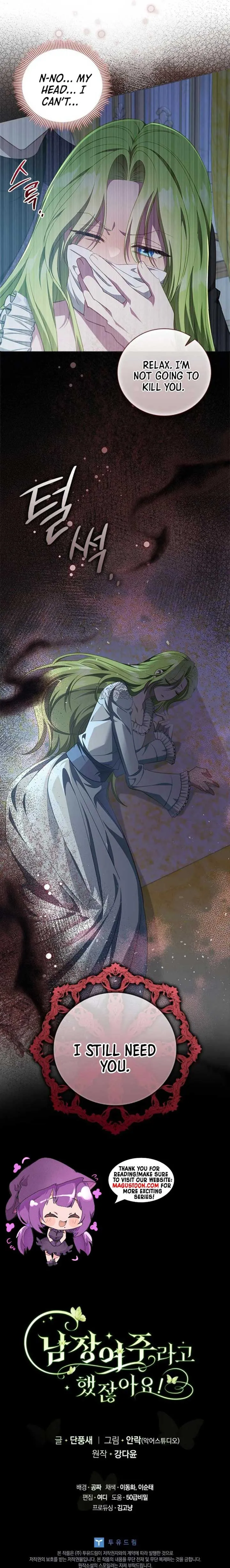 Wasn’t the Male Lead a Female? Chapter 61 Online - página 9