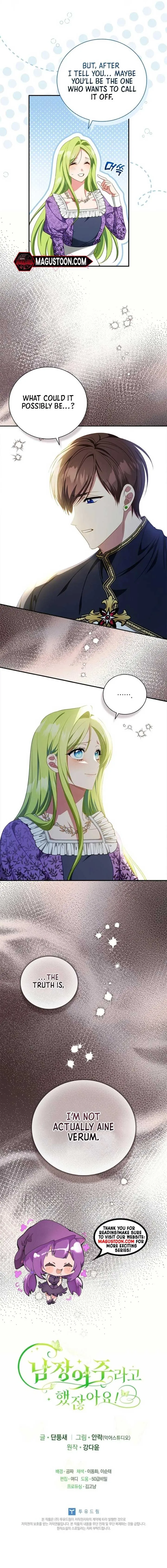 Wasn’t the Male Lead a Female? Chapter 65 Online - página 8