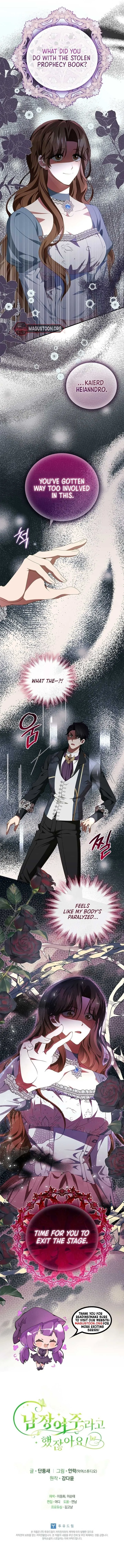 Wasn’t the Male Lead a Female? Chapter 71 Online - página 8