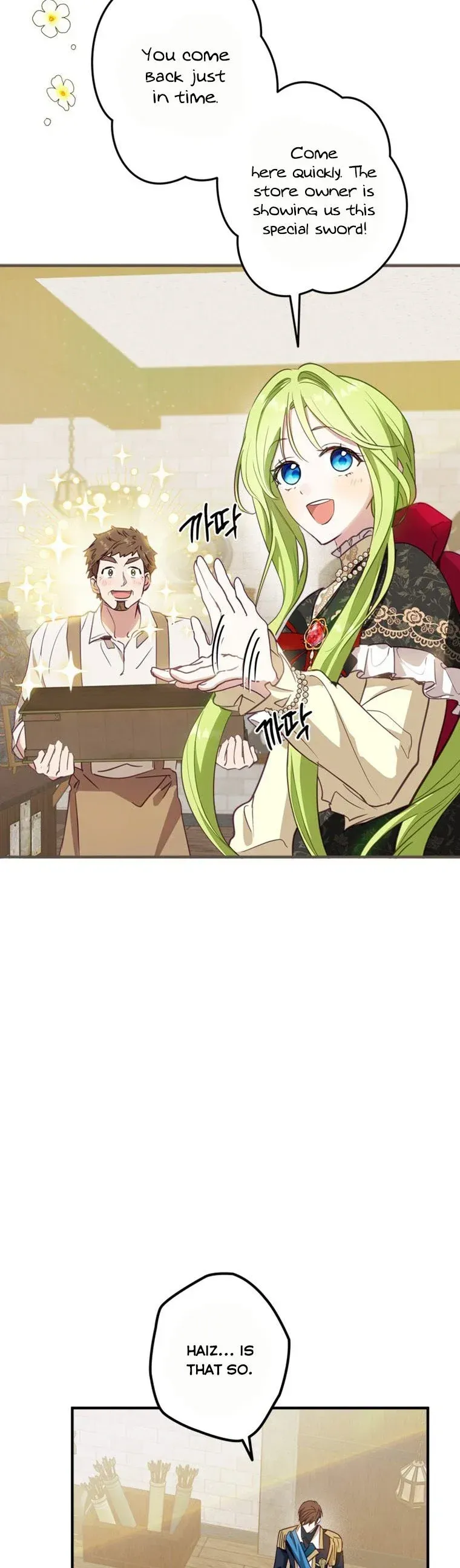 Wasn’t the Male Lead a Female? Chapter 8 Online - página 37
