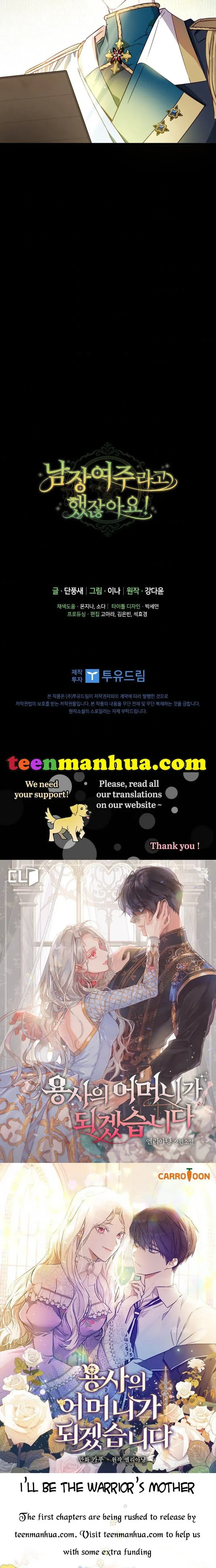 Wasn’t the Male Lead a Female? Chapter 8 Online - página 40