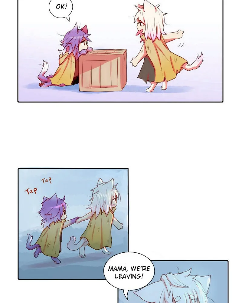 Watermelon Chapter 1 Online - página 17