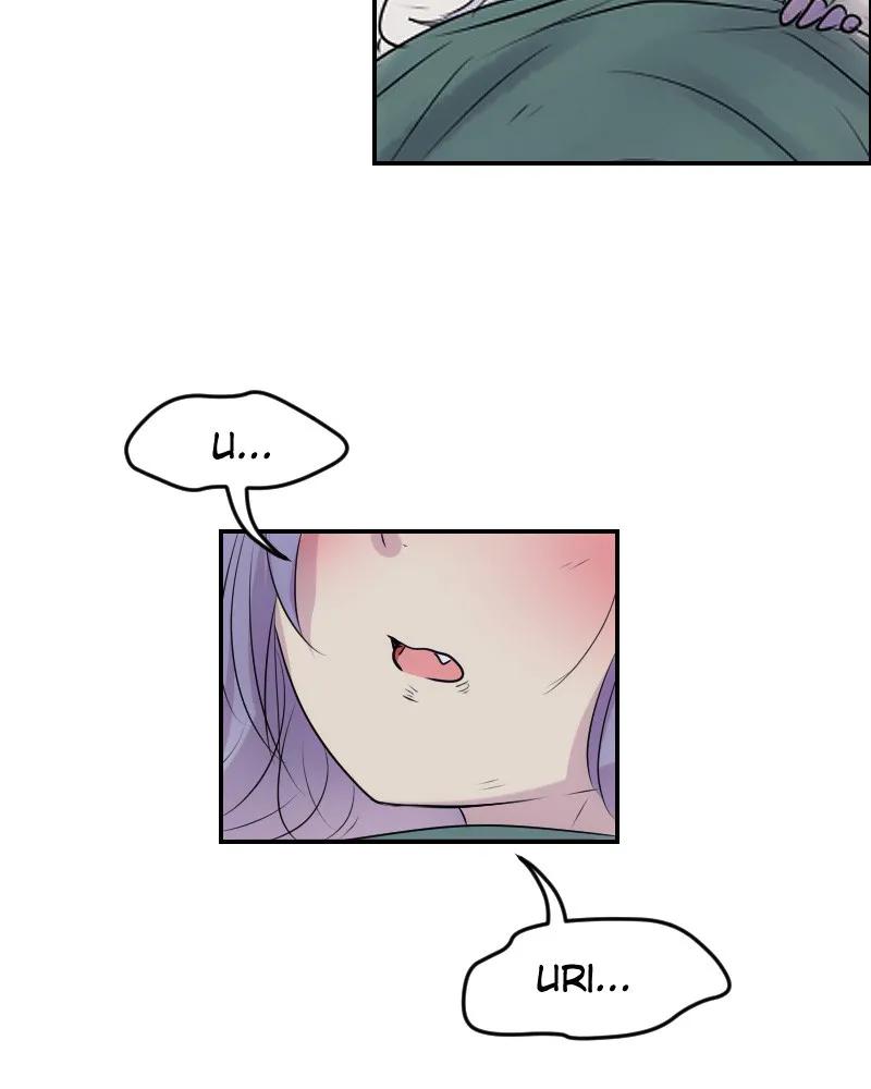 Watermelon Chapter 104 Online - pƔgina 11