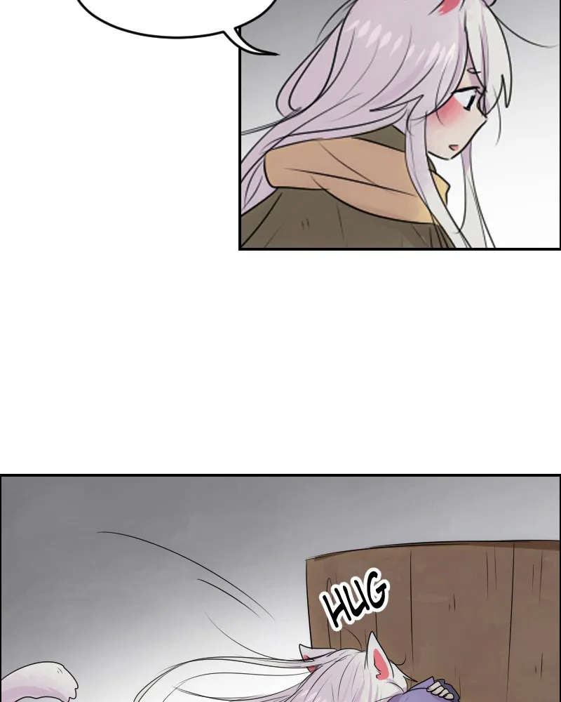Watermelon Chapter 104 Online - pƔgina 13
