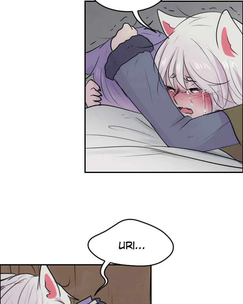 Watermelon Chapter 104 Online - pƔgina 15