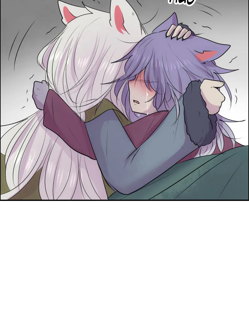 Watermelon Chapter 104 Online - pƔgina 17