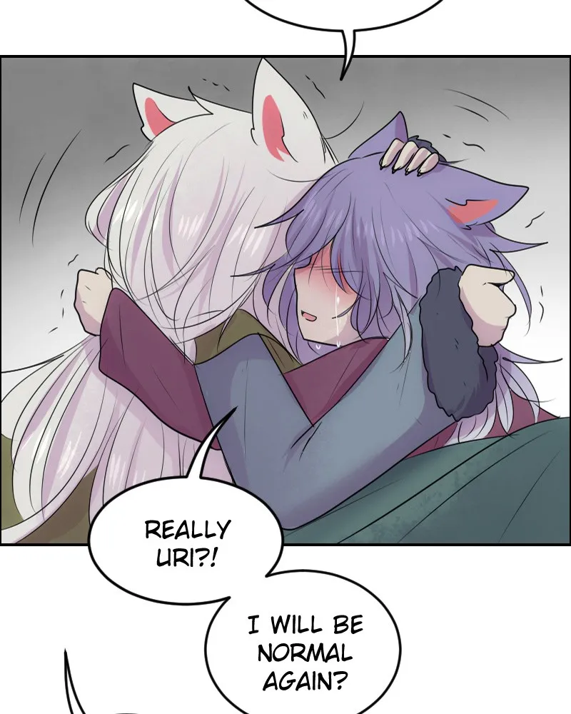 Watermelon Chapter 104 Online - pƔgina 22