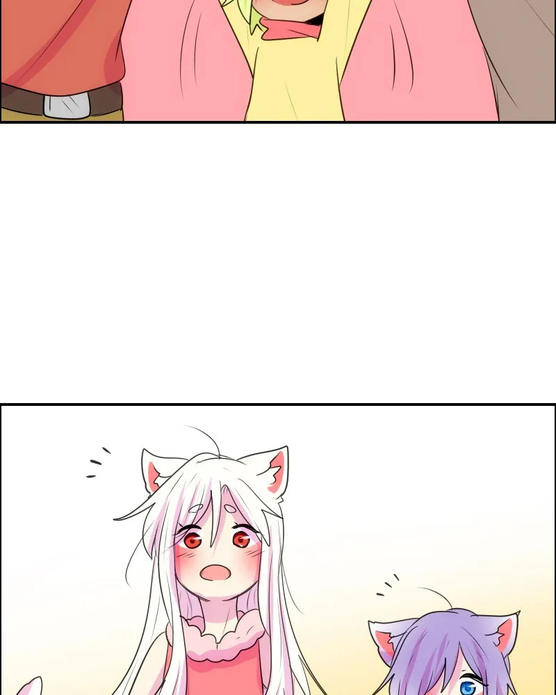 Watermelon Chapter 106 Online - pƔgina 3
