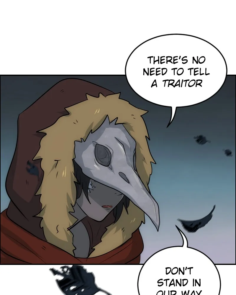 Watermelon Chapter 106 Online - pƔgina 39