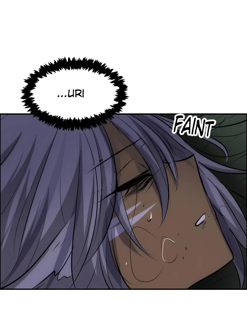 Watermelon Chapter 106 Online - pƔgina 59