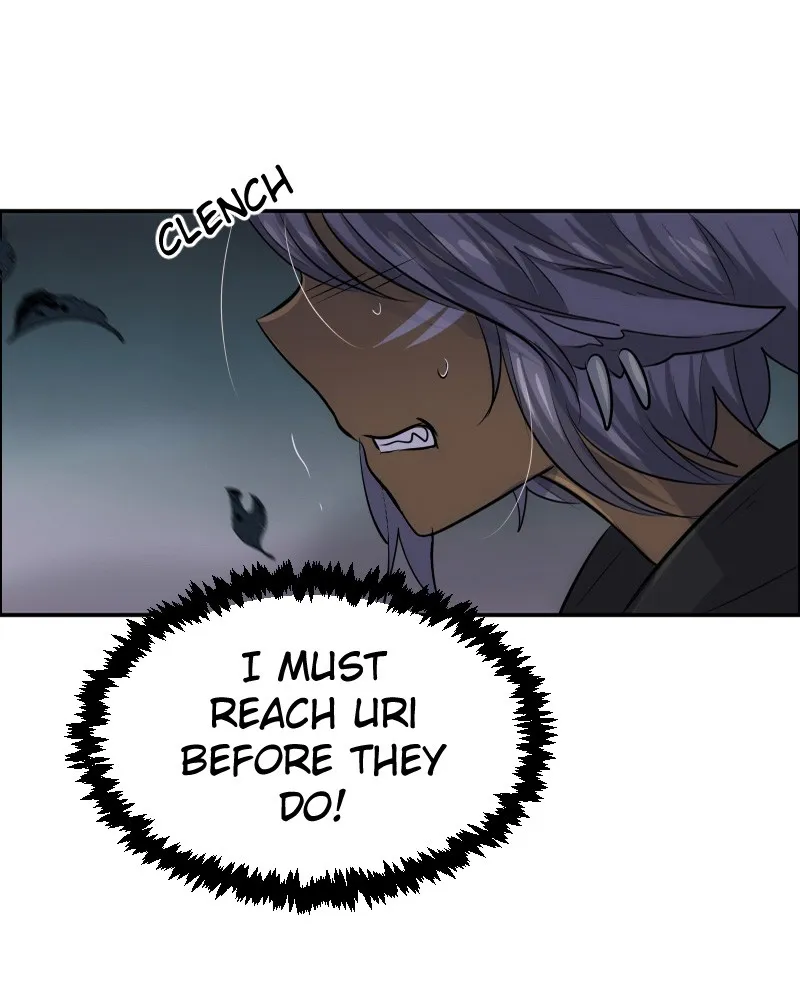 Watermelon Chapter 107 Online - pƔgina 14
