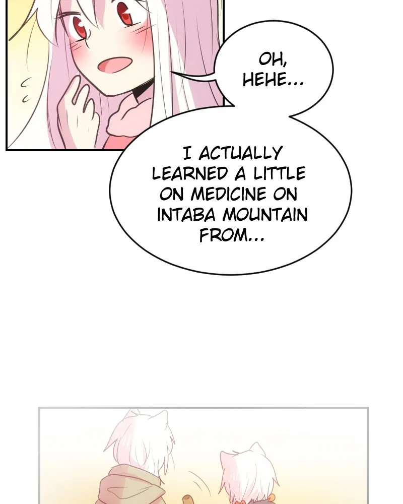 Watermelon Chapter 109 Online - pƔgina 13