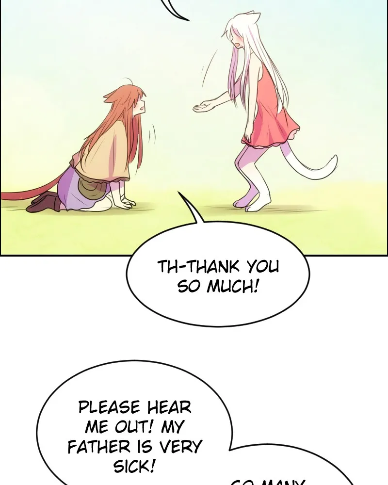 Watermelon Chapter 109 Online - pƔgina 35